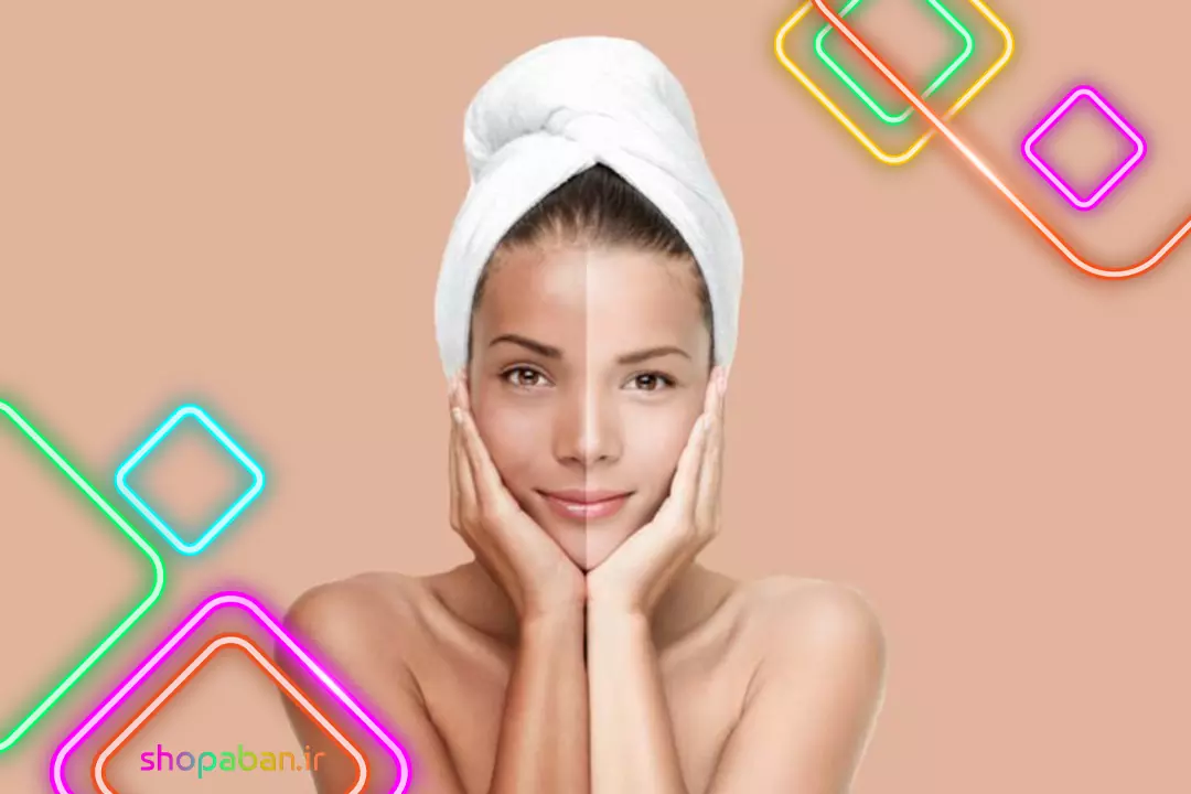 سفید شدن پوست در سه روز 100% تضمینی
