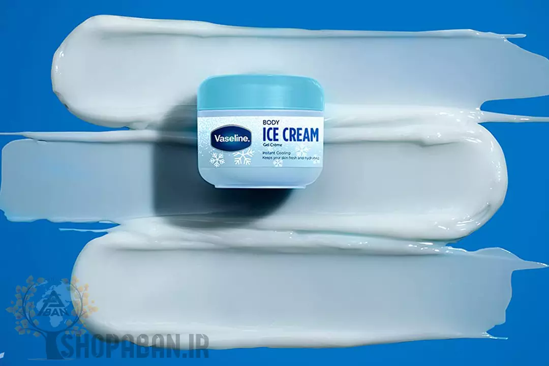 بستنی بدن چیست؟ 0 تا 100 جذاب ترین لوسیون بدن 1