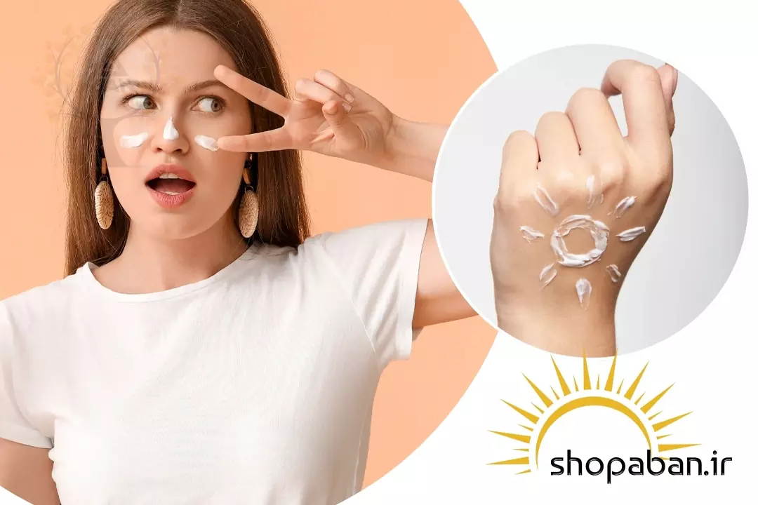 بهترین ضد آفتاب برای پوست چرب با SPF 50، غیرکومدون‌زا و مات‌کننده