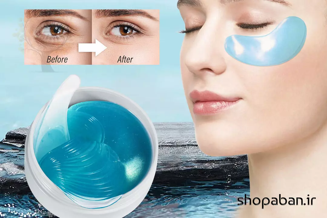 ماسک زیر چشم برای تیرگی با ترکیبات هیالورونیک اسید