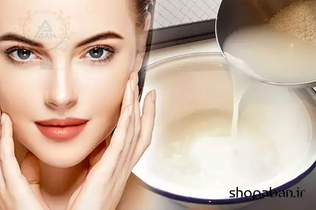 آب برنج برای روشنایی پوست و کاهش لک