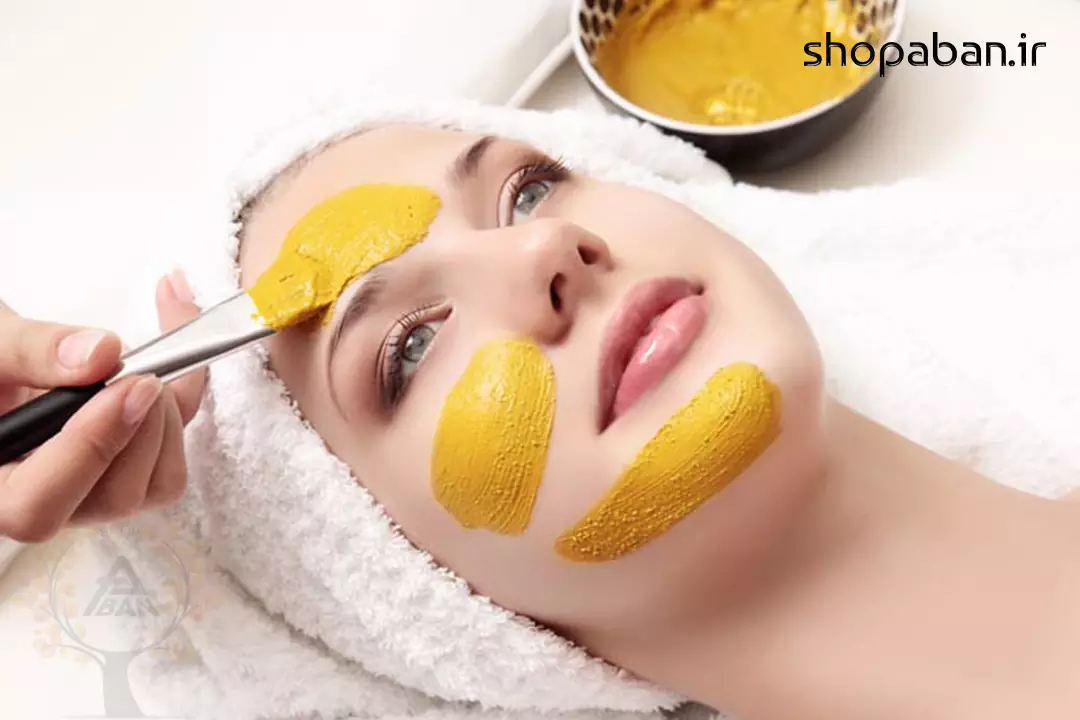 تاثیر زردچوبه در ماسک های سفید کننده خانگی