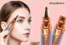 هزاران راز پنهان موزن ماتیکی برای رفع موهای زائد