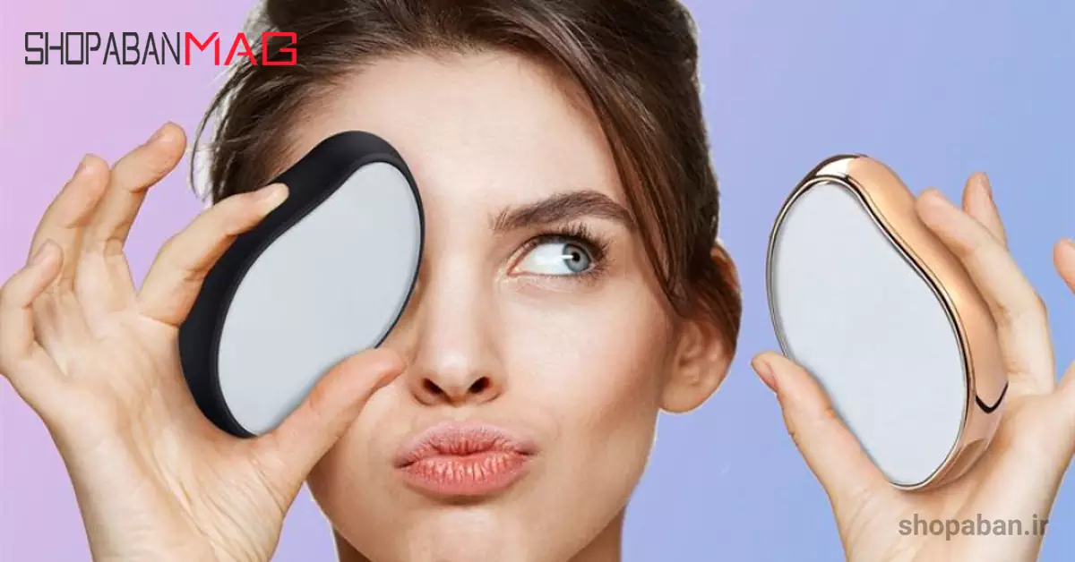شیور کریستالی برای پوستی صاف و بدون مو