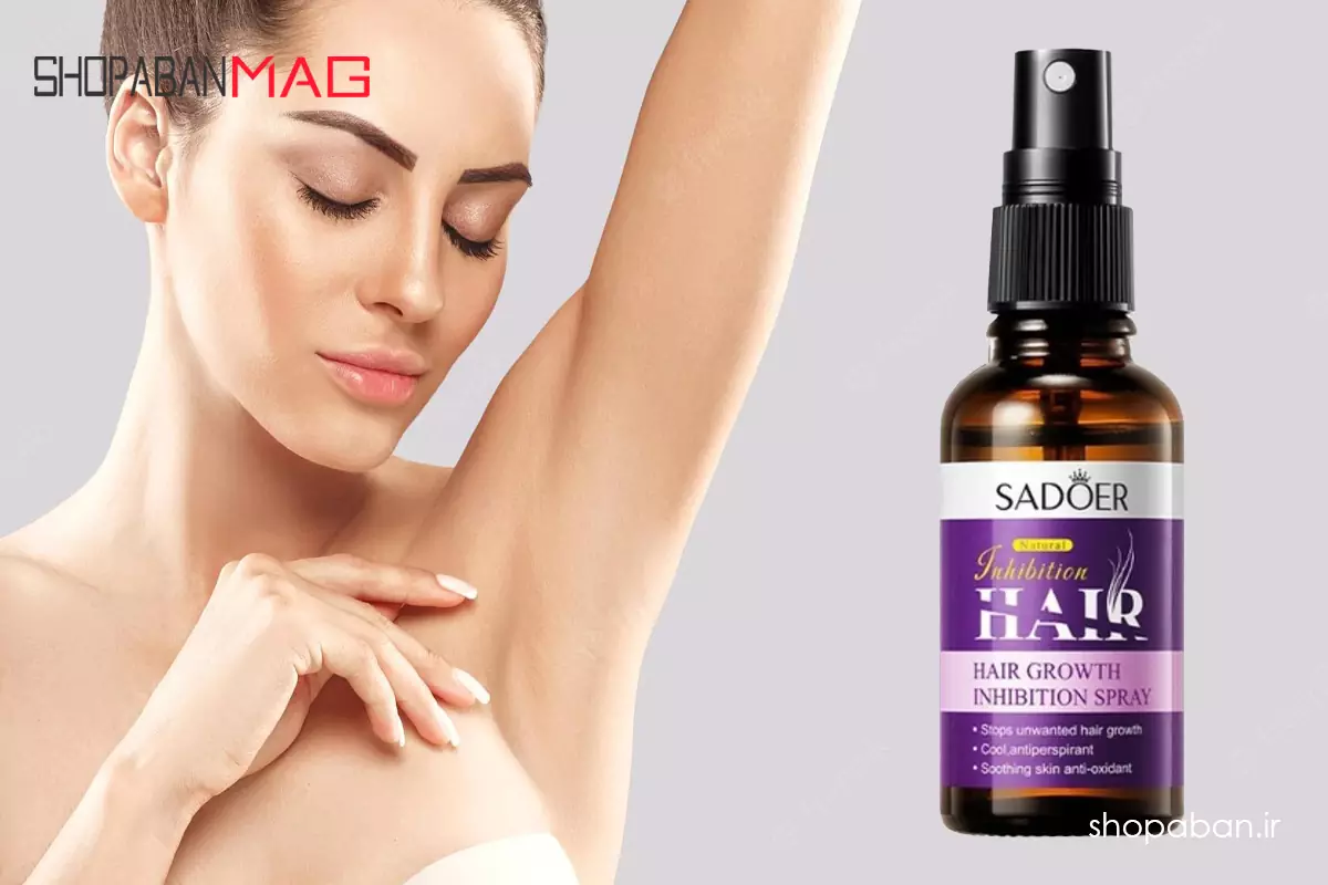 نتیجه نهایی و ظاره بدن بعد استفاده روغن مورچه برای رفع موهای زائد