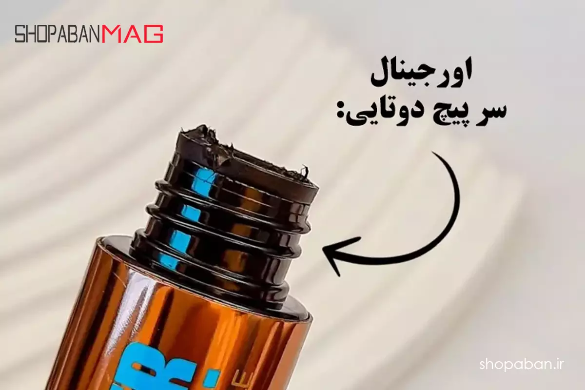 فرچه ارگونومیک ریمل اوریفلیم اصل برای مژه‌ها