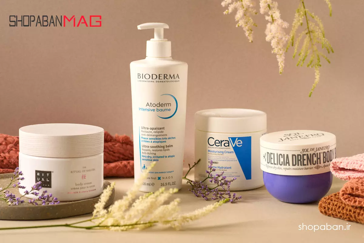 انواع خامه بدن و بهترین خامه بدن برای پوست شما