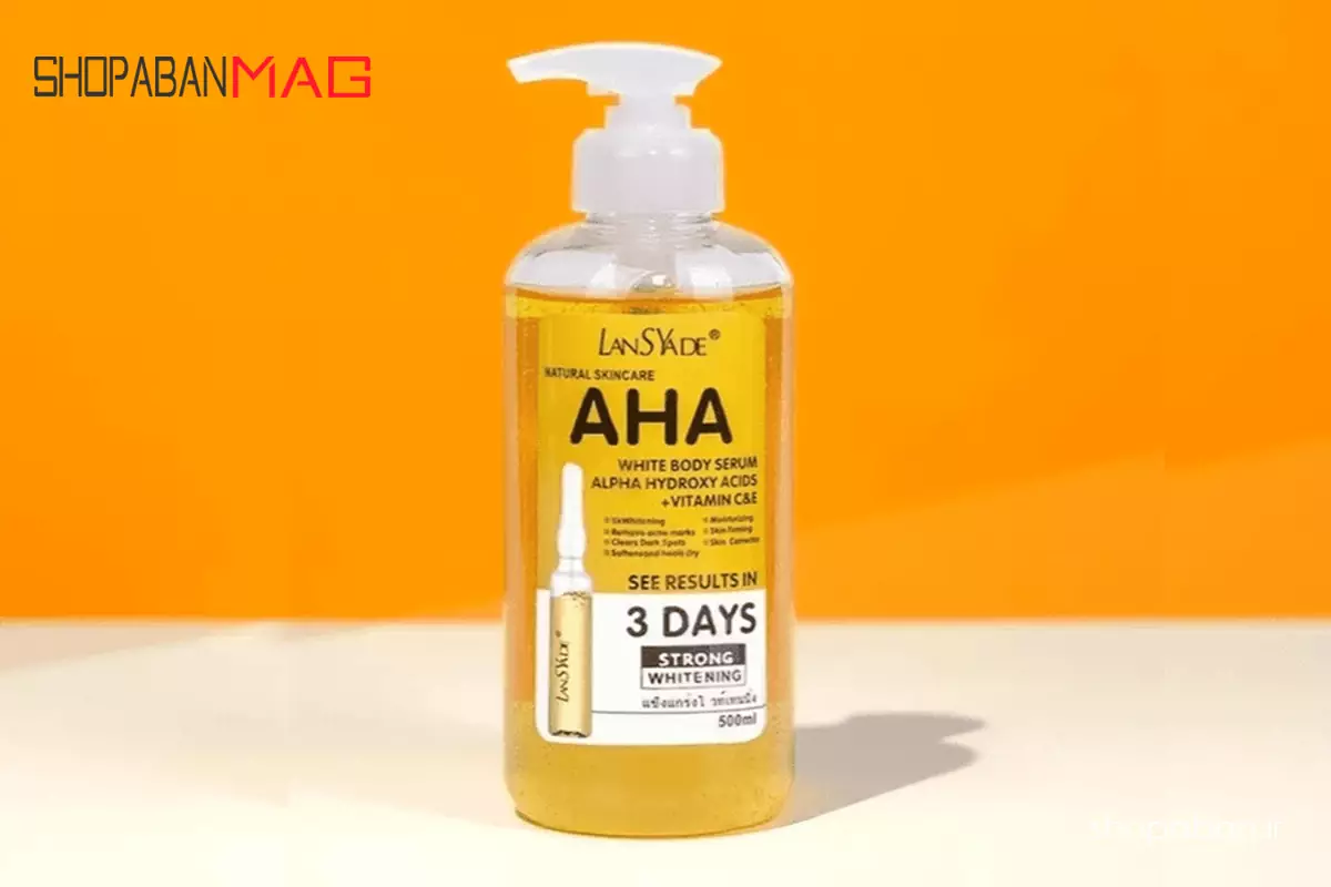 سرم AHA چیست؟ 0 تا 100 هر آنچه که باید بدانید