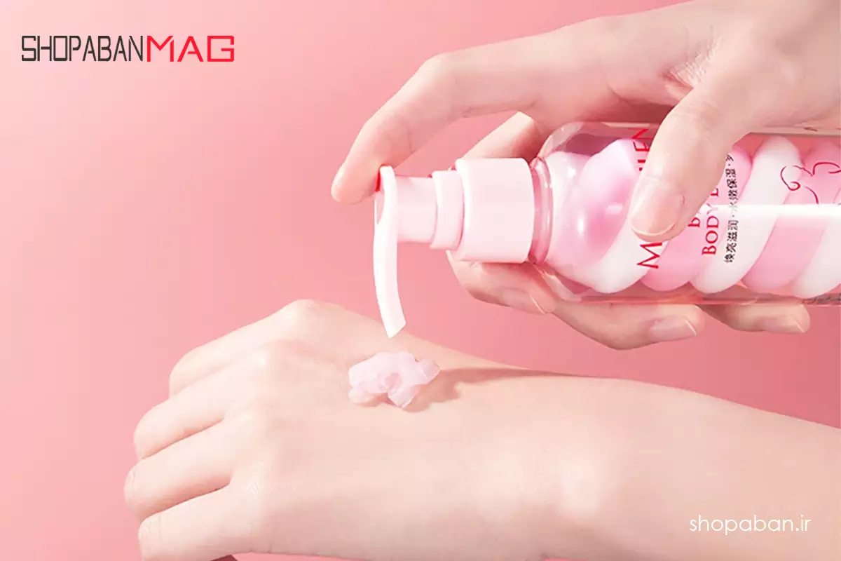 طرز استفاده از لوسیون بدن مارشمالو در 3 مرحله ساده 1 طرز استفاده از لوسیون بدن مارشمالو: راهنمایی عملی برای مراقبت روزانه