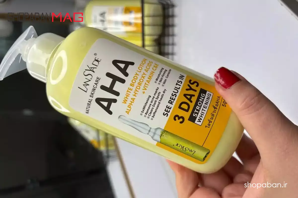 مراحل روتین پوستی با سرم AHA از پاکسازی تا مرطوب‌کننده