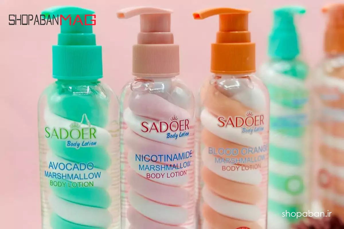 اینفوگرافیک فواید لوسیون بدن مارشمالو