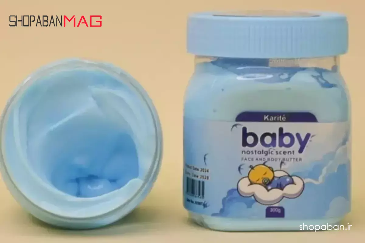 تشخیص کره بدن بیبی اصل و تقلبی با 5 روش ساده و تضمینی! 4 بافت و ترکیبات کره بدن بیبی اصل و تقلبی