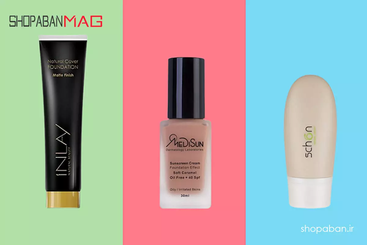 بهترین کرم پودر از نظر پزشکان + معرفی 20 مدل ایرانی و خارجی 4 بهترین کرم پودر ایرانی از نظر پزشکان