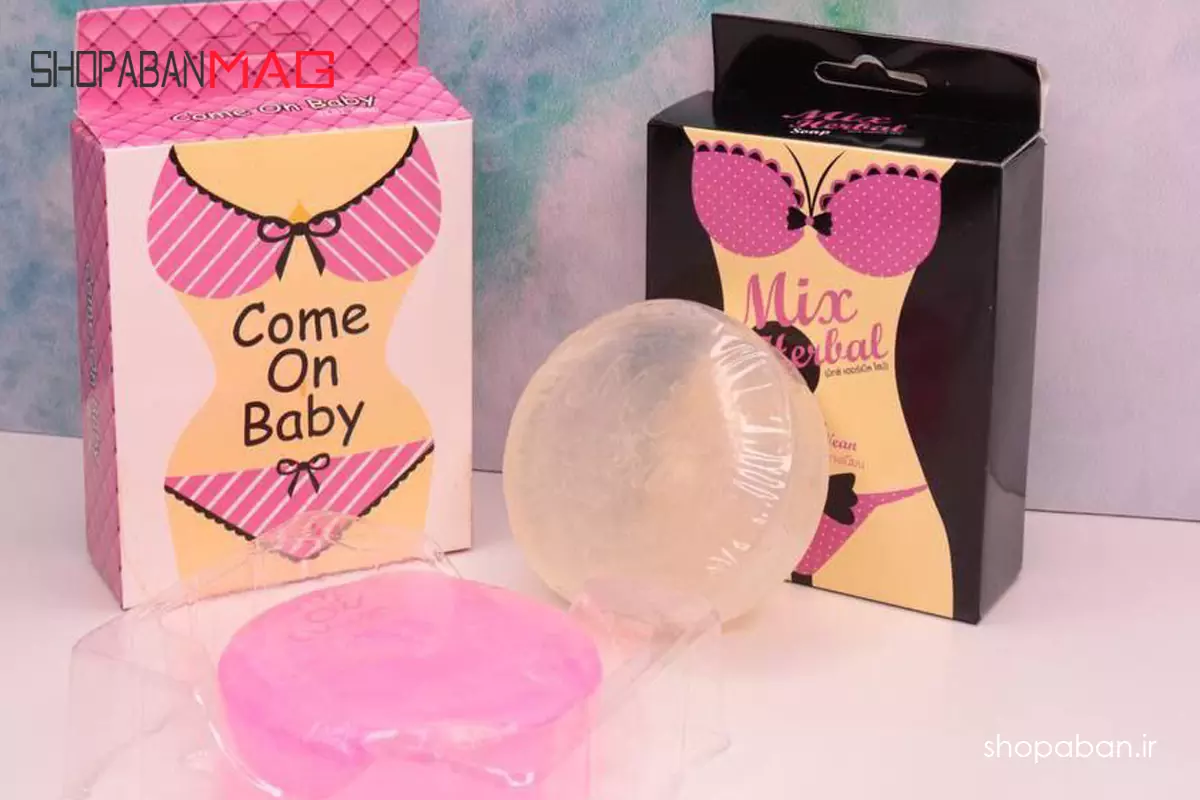 مقایسه صابون بیکینی مشکی و صورتی تایلندی 6 تصویر مقایسه صابون بیکینی مشکی و صورتی تایلندی