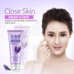 اسکراب لایه بردار صورت و بدن اسطوخودوس بیوآکوا Bioaqua 1