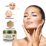 ماسک حبابی بیوآکوا حاوی کربن فعال و خاک رس حجم 100 میل 33