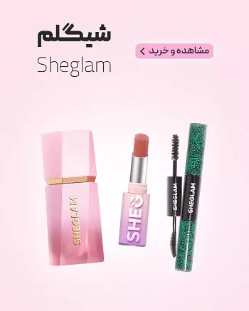 بنر صفحه اصلی 3