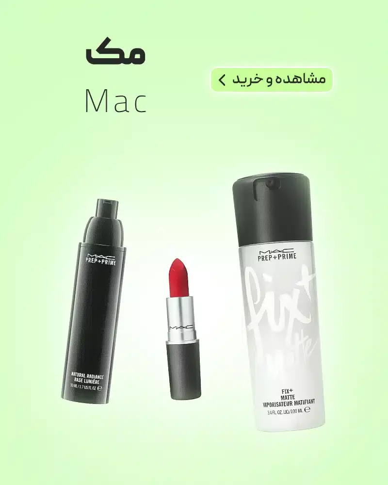 بنر صفحه اصلی 4