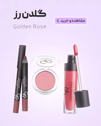 بنر صفحه اصلی 5