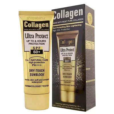 کرم ضد آفتاب کلاژن وکالی بدون رنگ با +SPF60 حجم 100 میلی لیتر