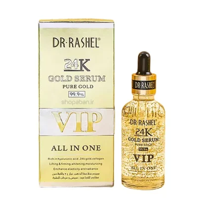 سرم طلا دکتر راشل مدل VIP 24K حجم 50 میلی لیتر