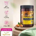 ماسک مو آرگان لایتنس بدون سولفات حجم 1000 میلی لیتر 33