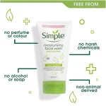 ژل شستشوی صورت مرطوب کننده سیمپل مدل moisturising حجم 150 میلی لیتر 1