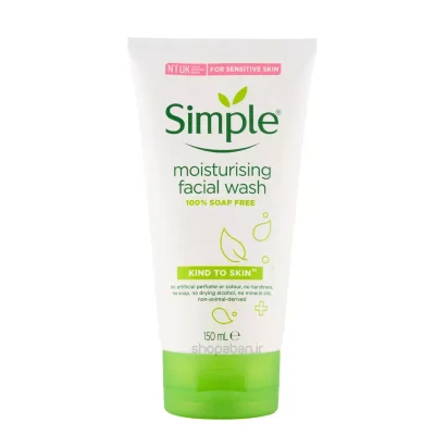 ژل شستشوی صورت مرطوب کننده سیمپل مدل moisturising حجم 150 میلی لیتر