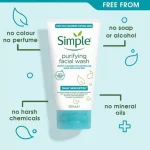 ژل شستشوی صورت پوست چرب سیمپل مدل purifying حجم 150 میلی لیتر 3