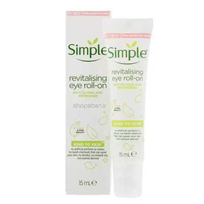کرم دور چشم سیمپل مدل revitalising حجم 15 میلی لیتر