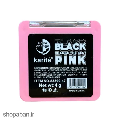تینت لب و گونه جادویی کاریته مدل black pink