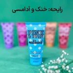لوسیون بدن پینک این سوییت خالخالی حجم 88 گرم 4