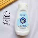 اسکراب بدن بیوآکوا با عصاره شیر الاغ برای پوست لطیف