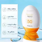 ترکیبات آبرسان کرم ضد آفتاب ایمیجز