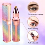 نتیجه اصلاح با موزن ماتیکی شارژی