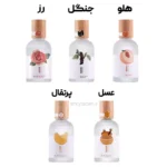 رایحه دل‌انگیز عطر بیکینی شیمانگ فانتزی