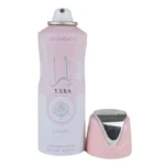 طراحی بطری اسپری بدن یارا اصل