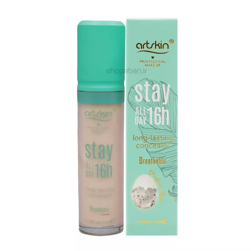 کانسیلر مایع آرت اسکین مدل فول کاور ۱۶ ساعته با پوشش کامل