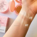 پد قارچی و بافت کوشن یارا اصل