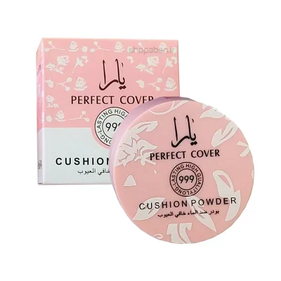 کوشن یارا اصل مدل پرفکت کاور