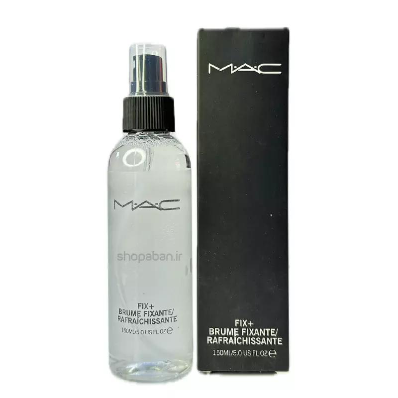 اسپری فیکساتور مک مدل فیکس پلاس حجم ۱۵۰ میلی لیتر بطری اصلی