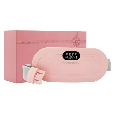 کمربند و ماساژور حرارتی تسکین درد قاعدگی