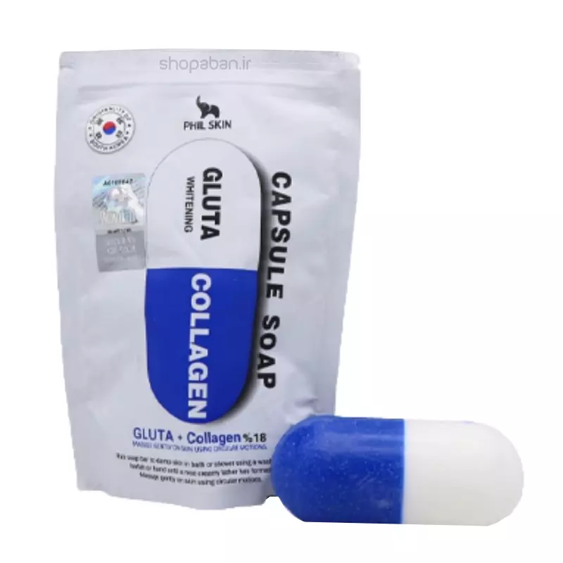 Phil Skin Collagen Soap مشخصات صابون کپسولی کلاژن فیل اسکین