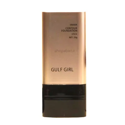 کرم پودر استیکی گلف گرل براش دار برای آرایش طبیعی