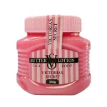 کره بدن با رایحه ویکتوریا سکرت حجم 350 گرم