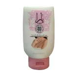 کرم سفید کننده فوری یارا 150 گرم