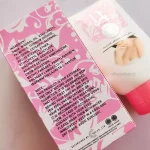 سفید شدن زیربغل با کرم یارا