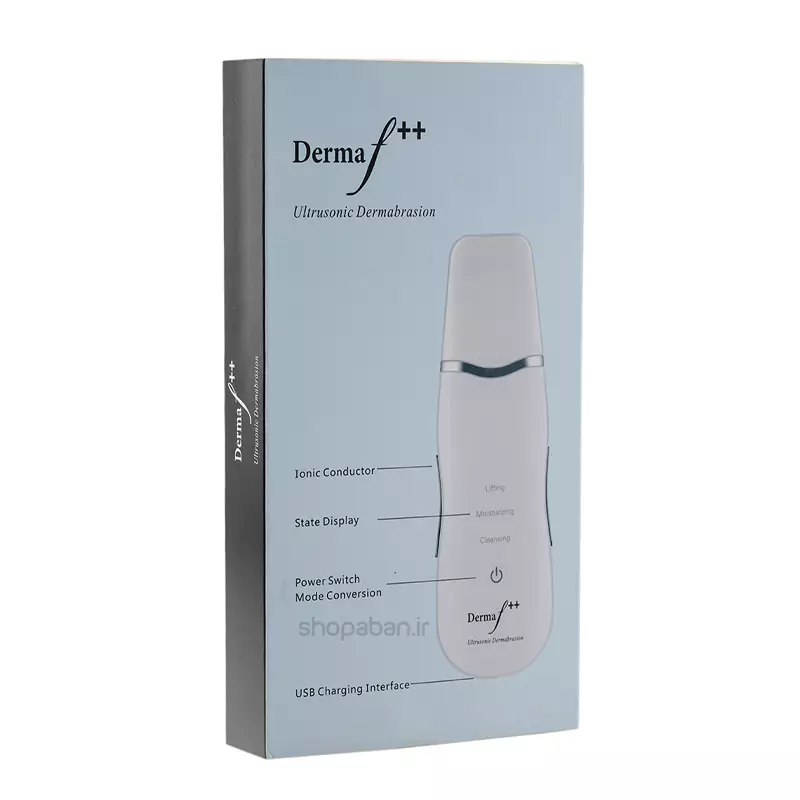 Derma F Facial Scrubber Double Plus اتو صورت درما اف مدل دبل پلاس