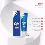 مشخصات کرم مرطوب کننده کیووی مدل Replenish