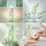 مراحل و نحوه استفاده از تونر استلین سبز